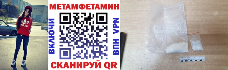 Amphetamine VHQ  Купить где  Новохопёрск 