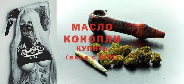 не бодяженный Верея