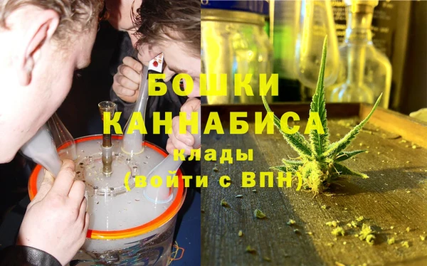 не бодяженный Верея