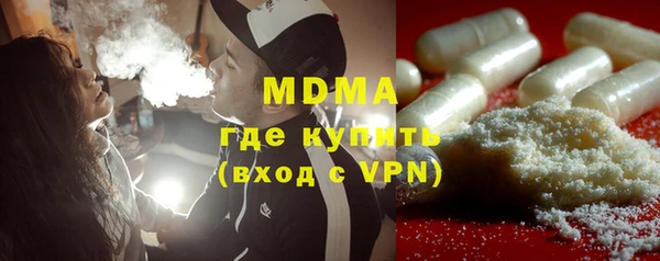 гашиш Верхний Тагил