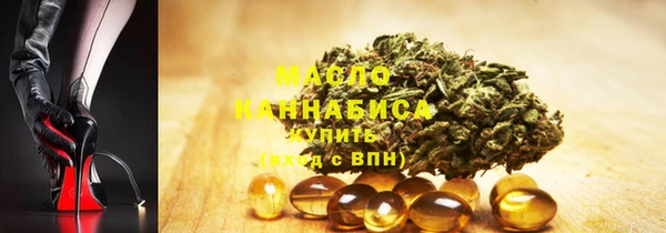не бодяженный Верея