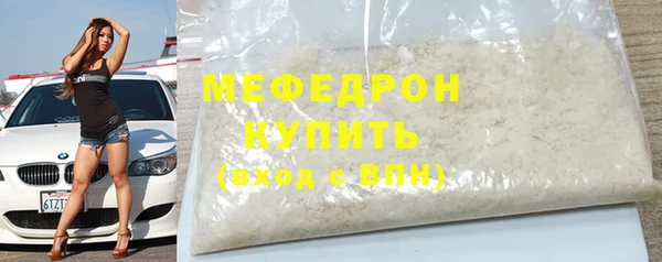 гашиш Верхний Тагил