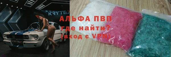 не бодяженный Верея