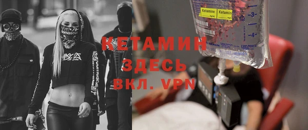 гашиш Верхний Тагил