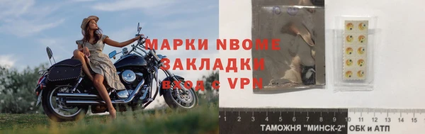 гашиш Верхний Тагил