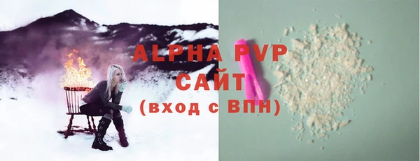 гашиш Верхний Тагил