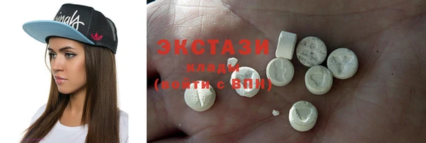 не бодяженный Верея
