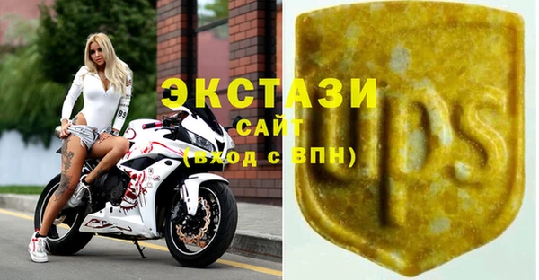 гашиш Верхний Тагил