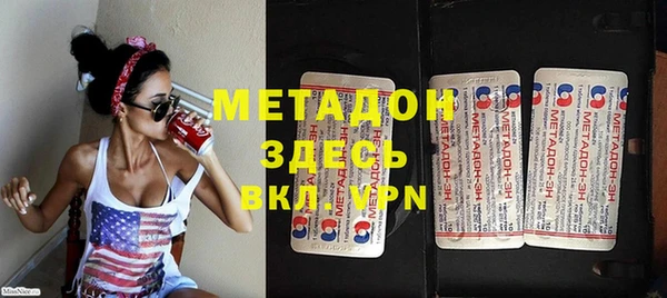 не бодяженный Верея