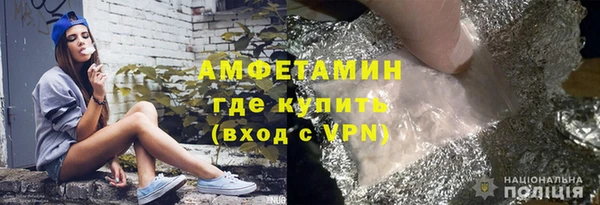 не бодяженный Верея