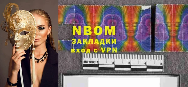 не бодяженный Верея