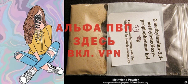 гашиш Верхний Тагил