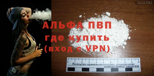гашиш Верхний Тагил