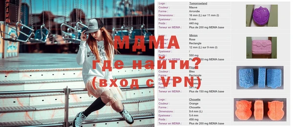jwh Волосово