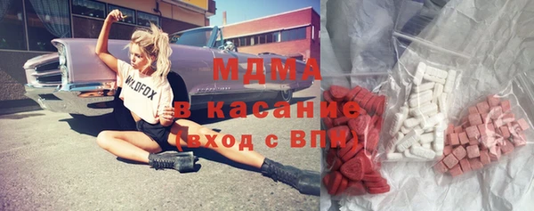 не бодяженный Верея