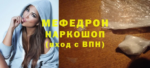 гашиш Верхний Тагил