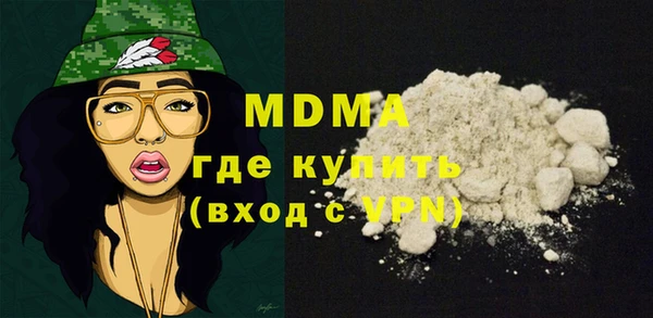не бодяженный Верея