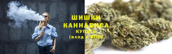 гашиш Верхний Тагил